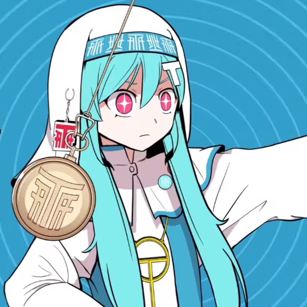 懸ける