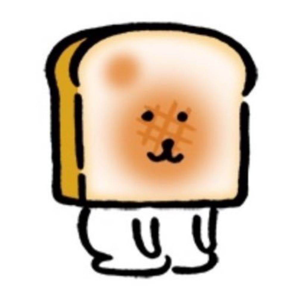 히느레