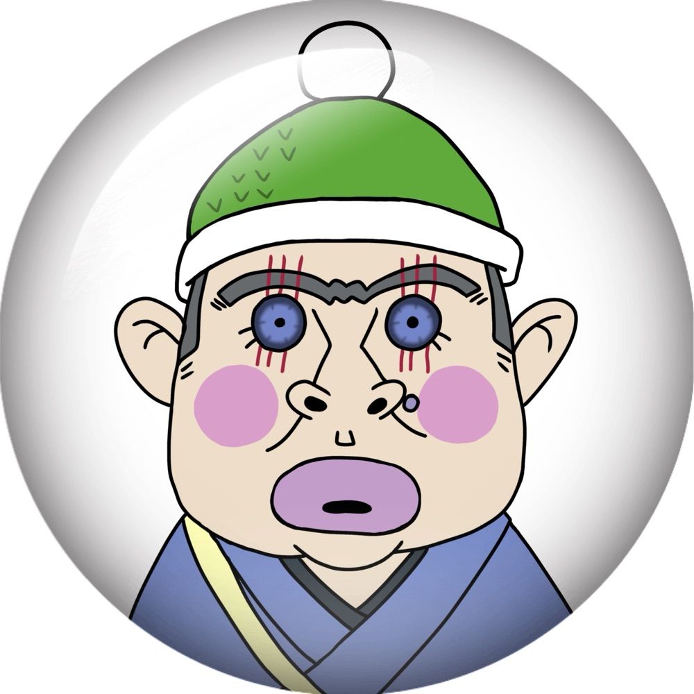 天秤