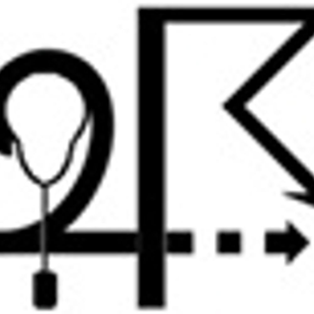HamRadioSonde 