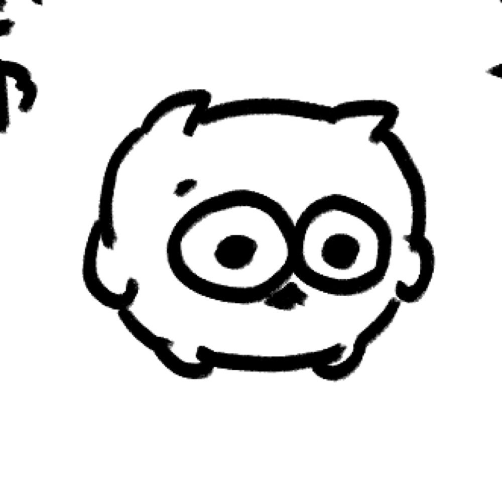 なつ