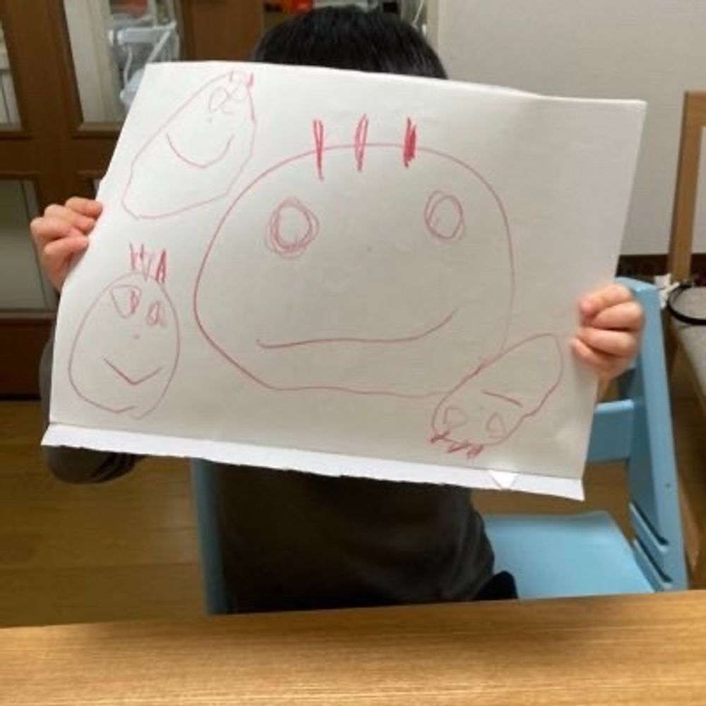 さっこ