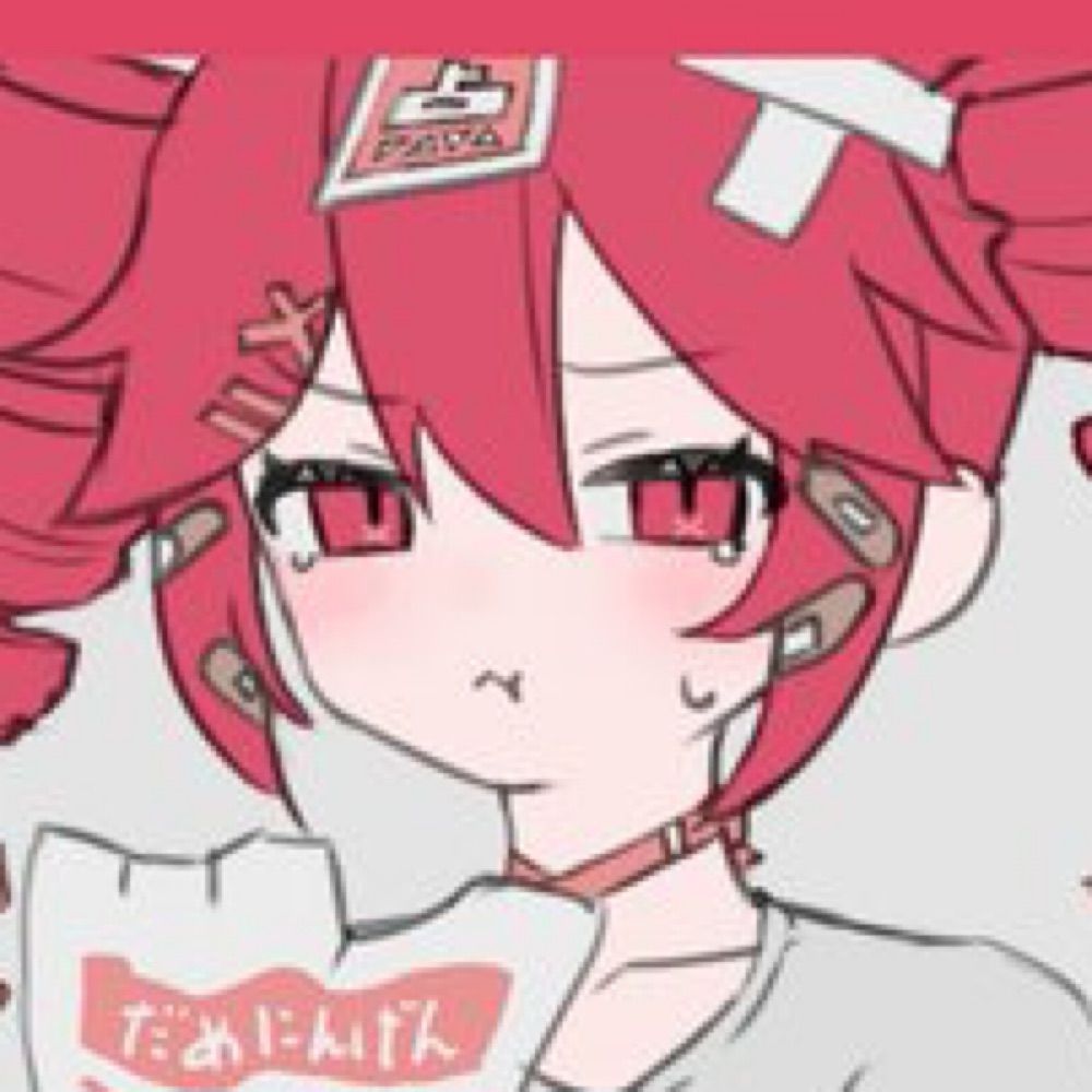 てんぐ