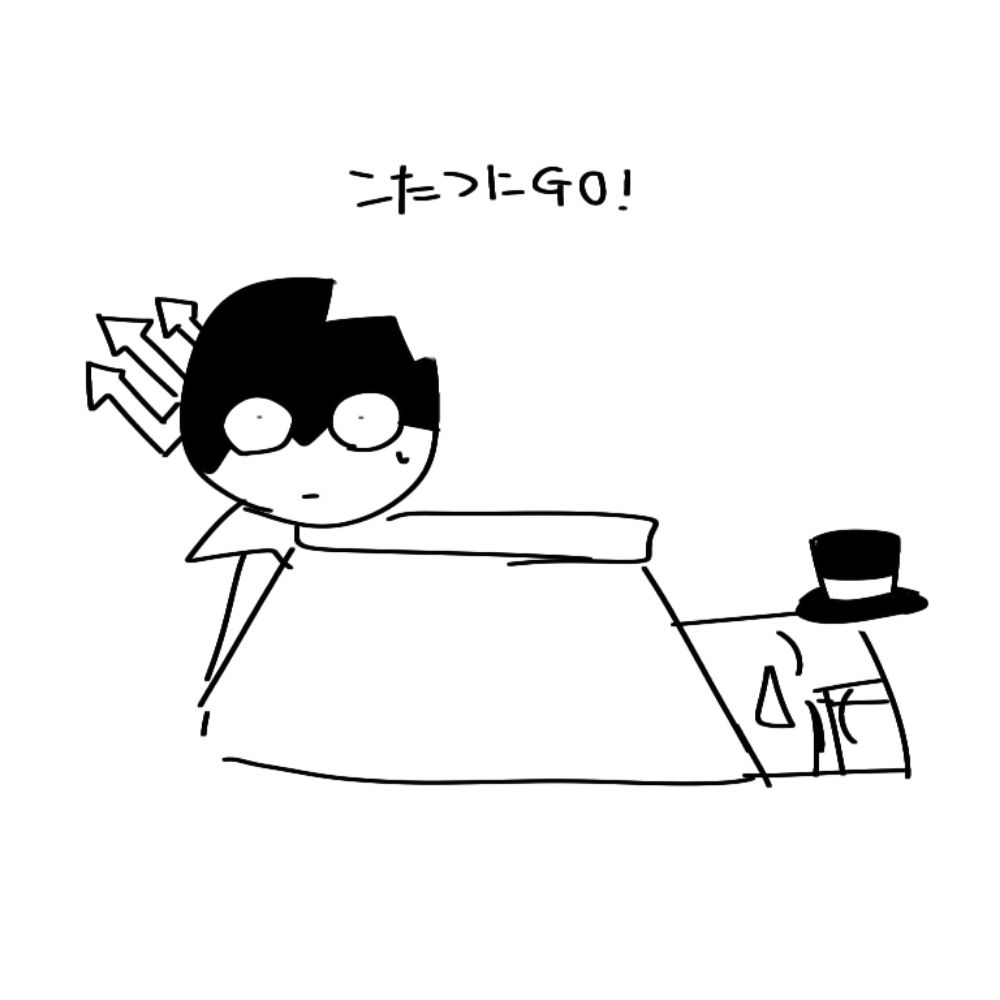 ToyMation!!