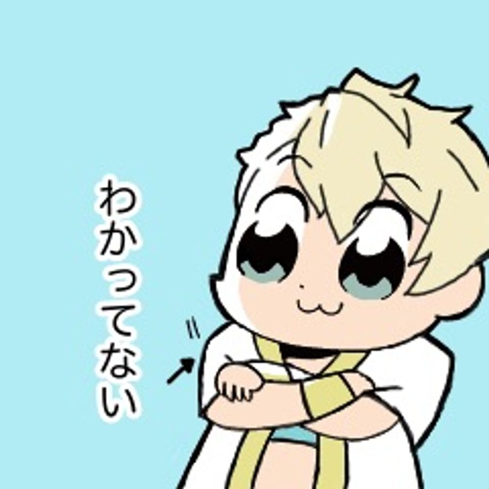 あすか