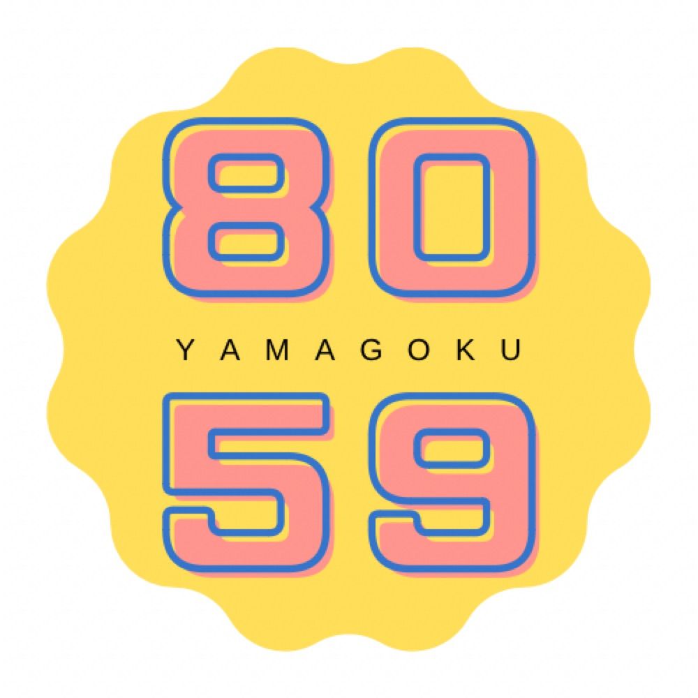 ふゆかわ