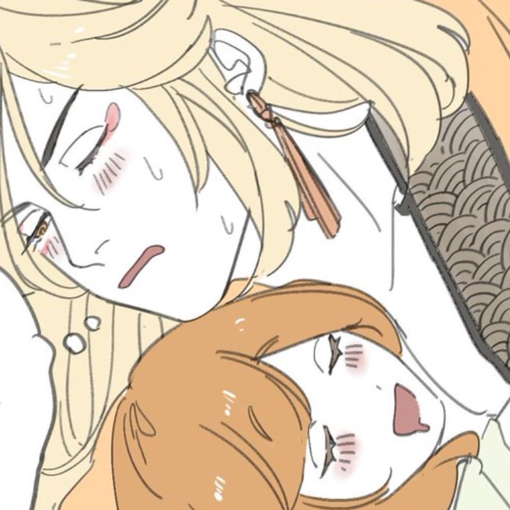 おさ