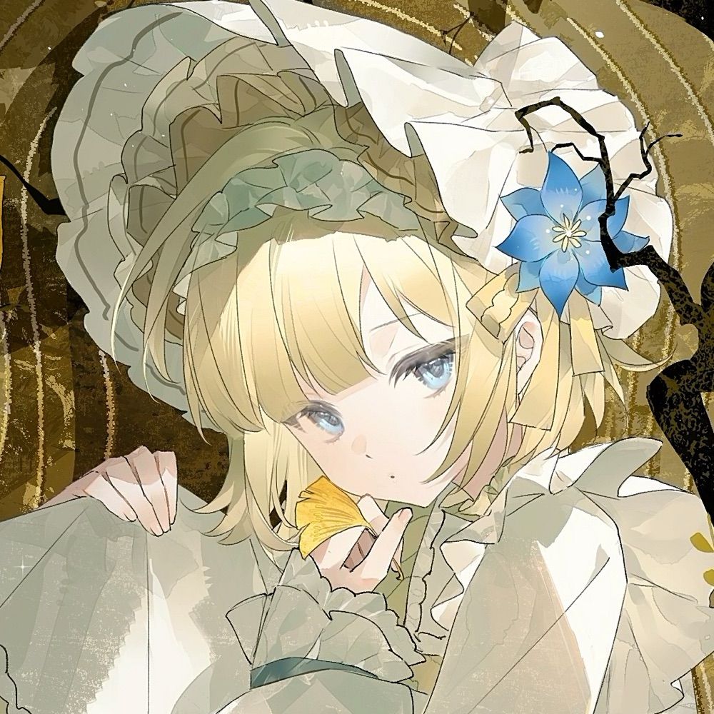 あんー