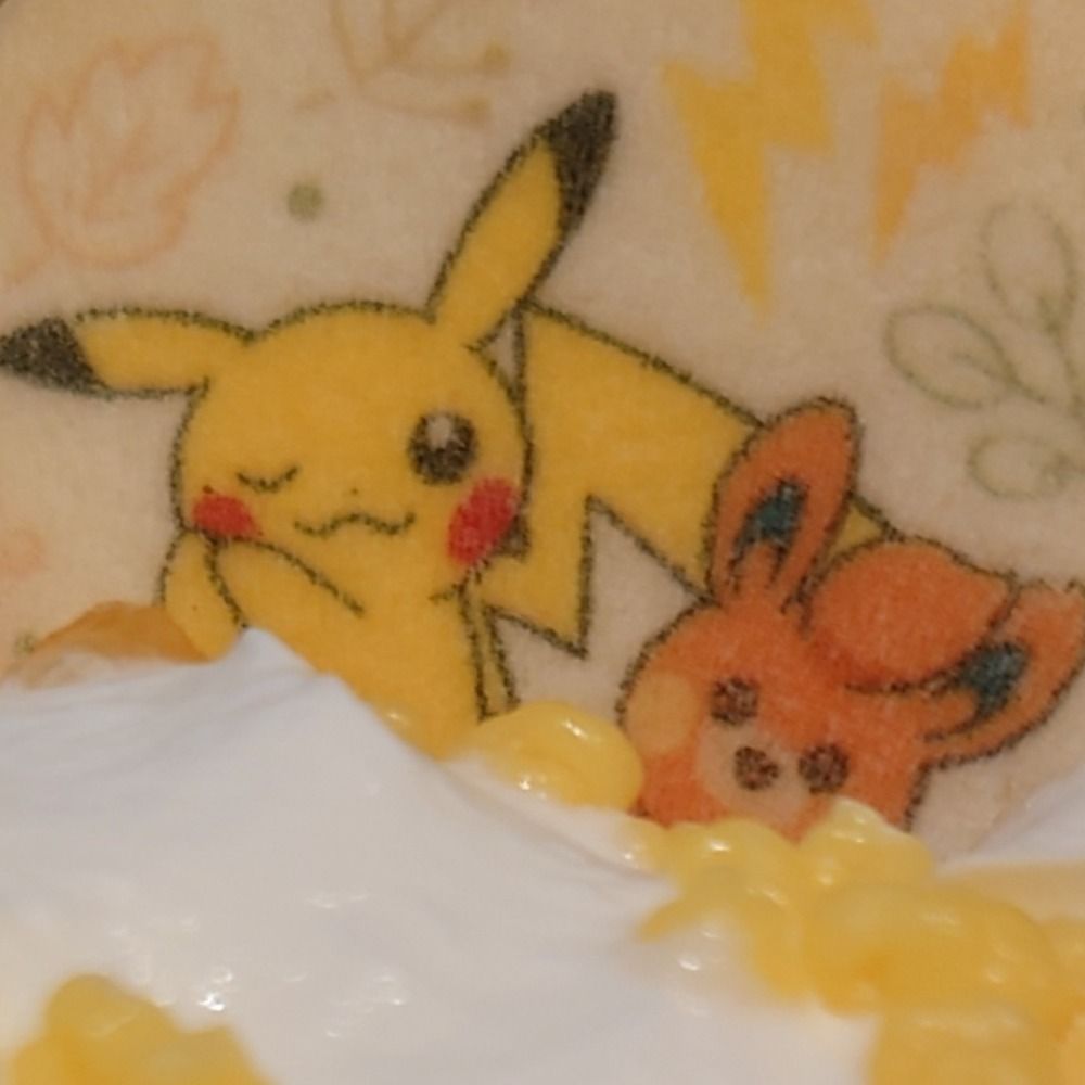 ひろせ