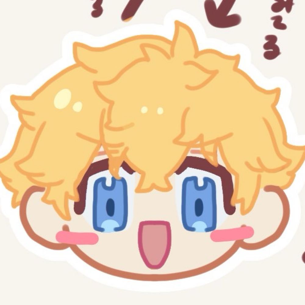 よしよし
