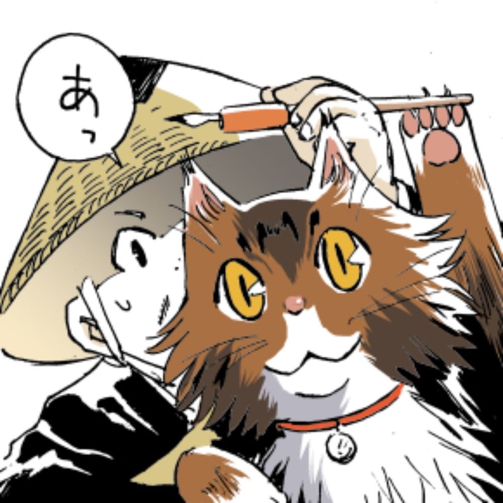 僧侶(ぼうずあたま)