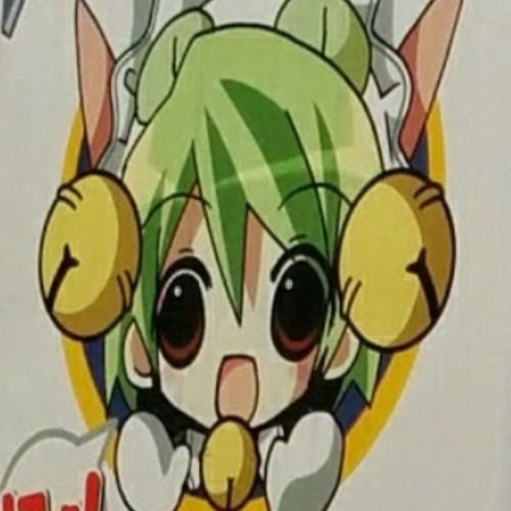 ぬま
