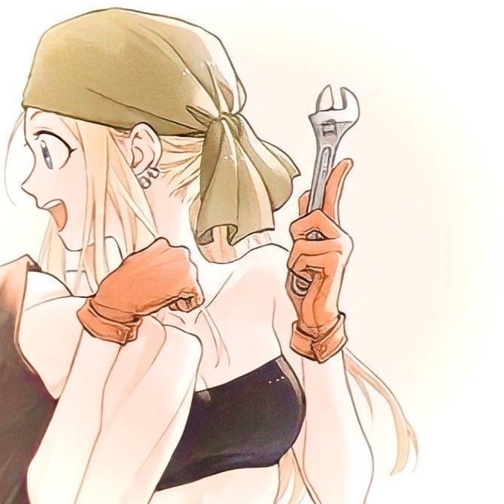 Knock…AINE???