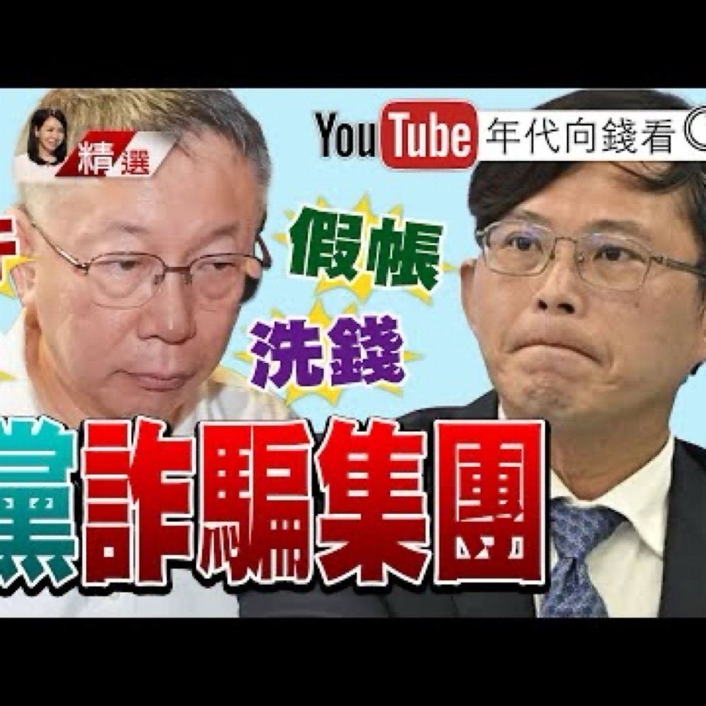 一葉扁舟