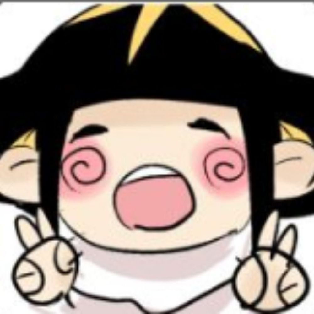 しいた