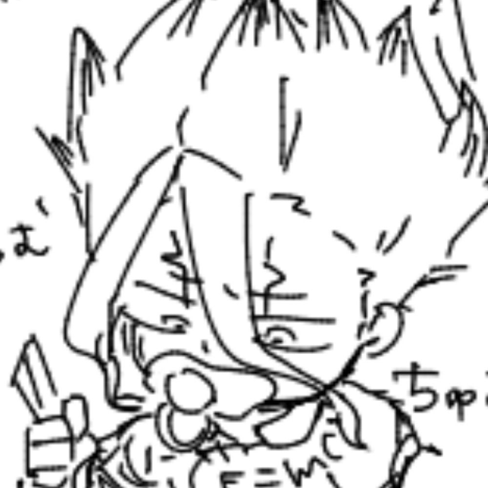 チルオ