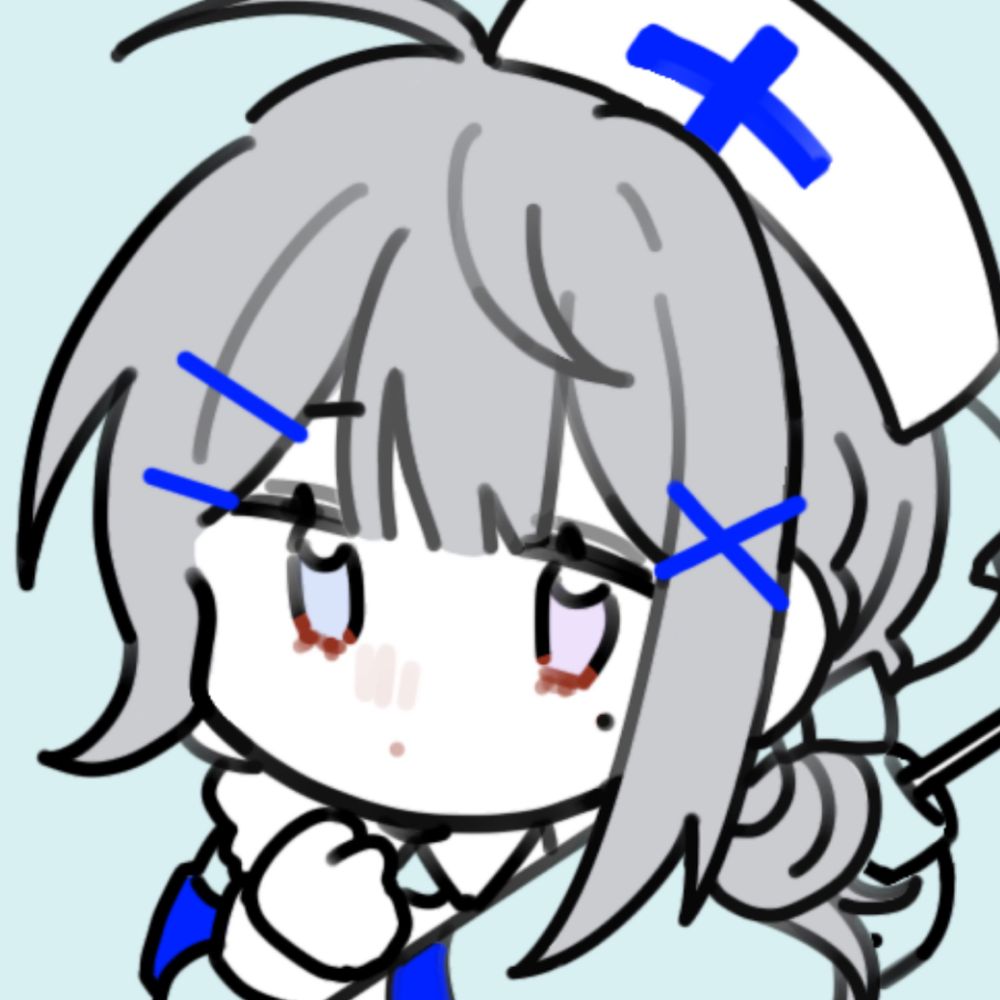 不客氣
