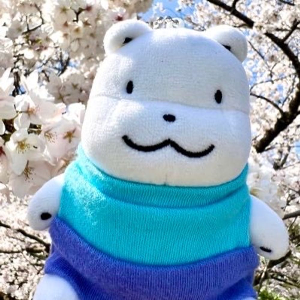 碧