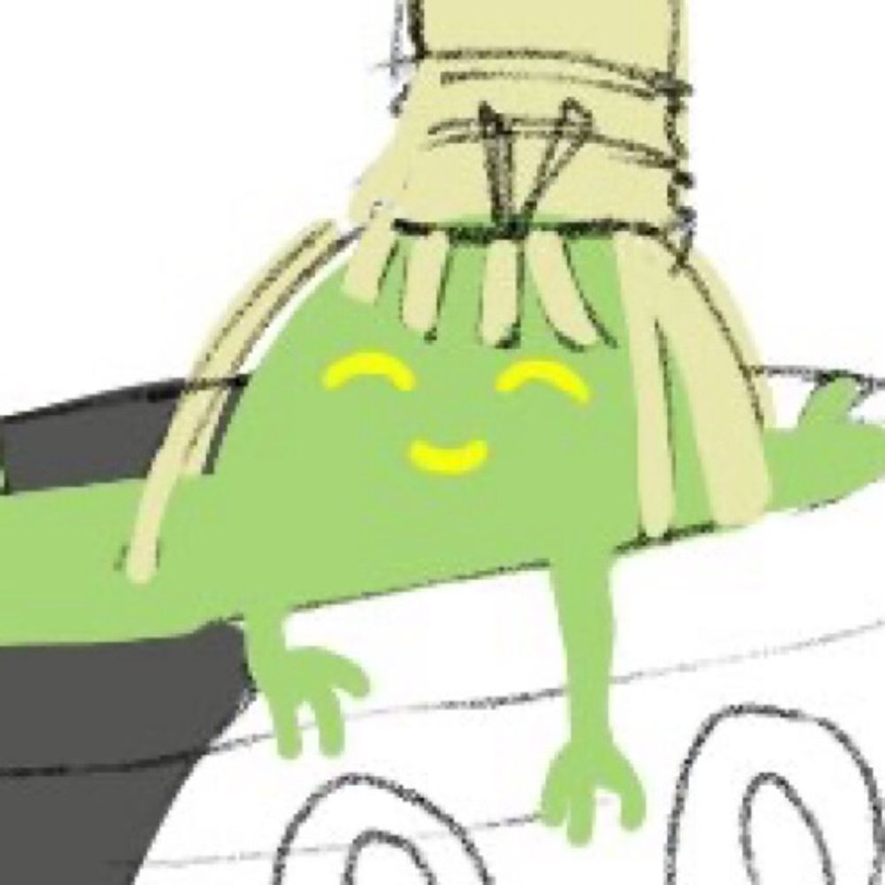 こはく