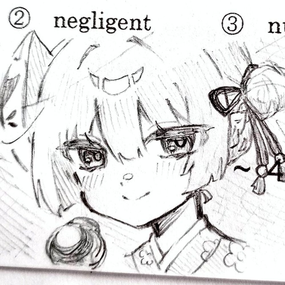 ゆ～しき