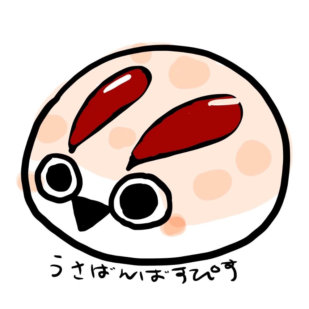 あきこ@うさばんばすぴす