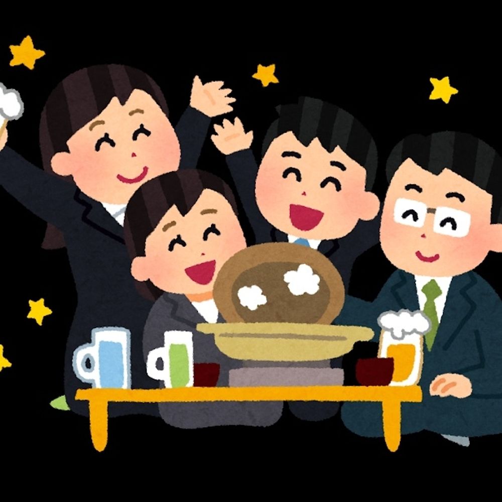どんぐり