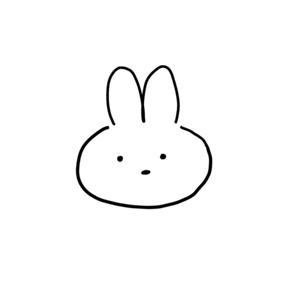 설온