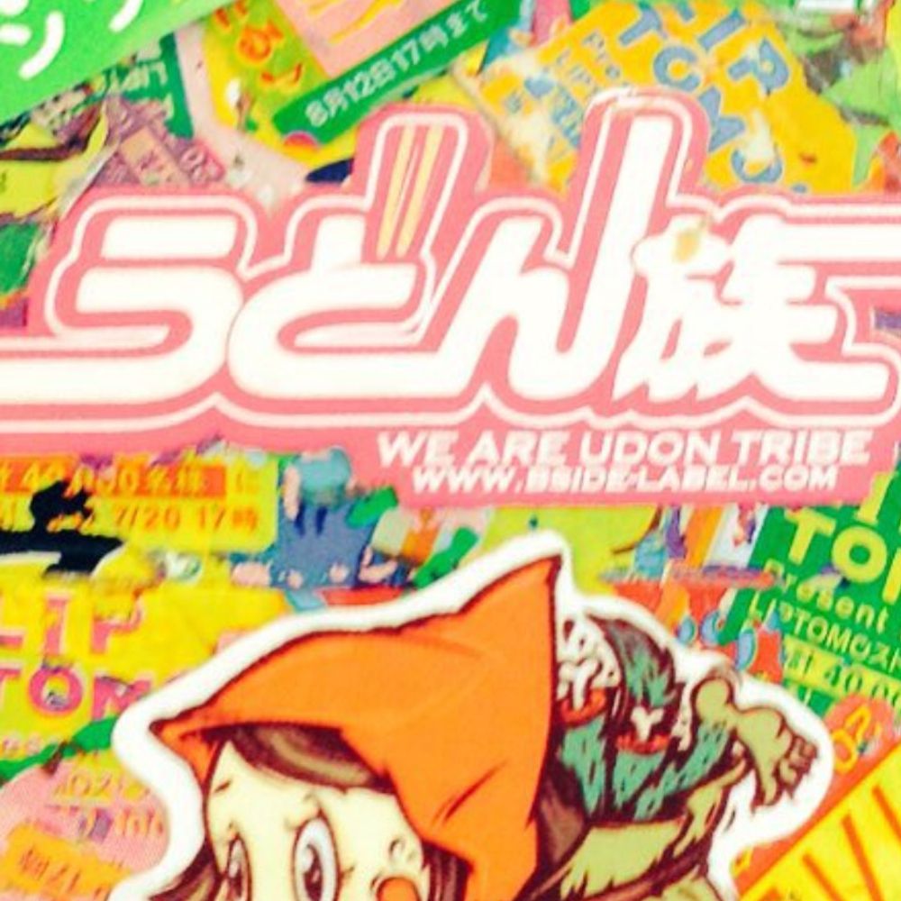 shishido2402.bsky.social