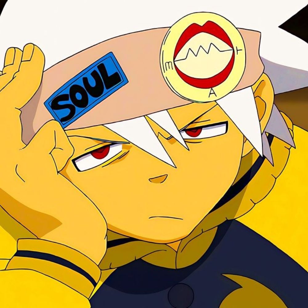 Gu