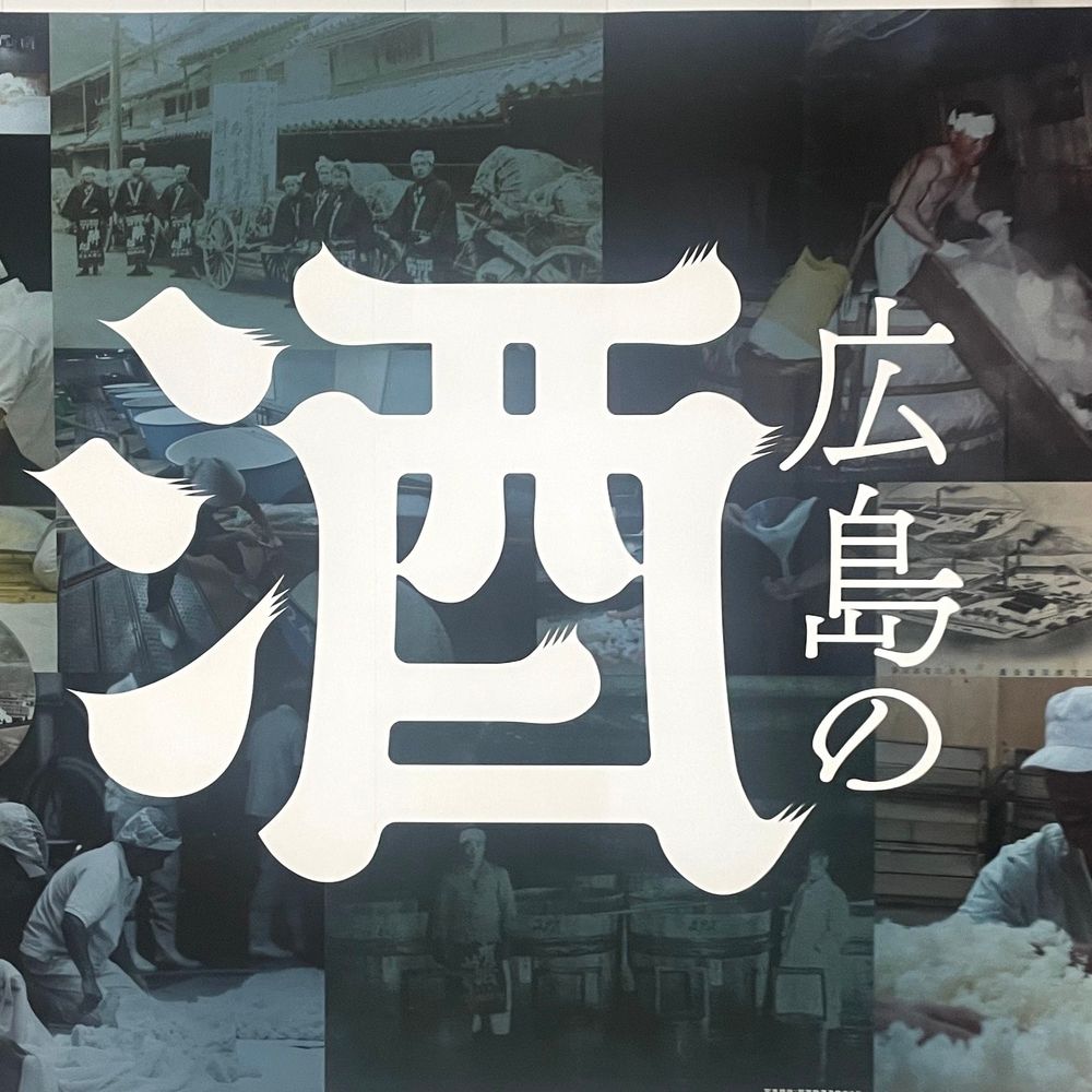 まさぞう