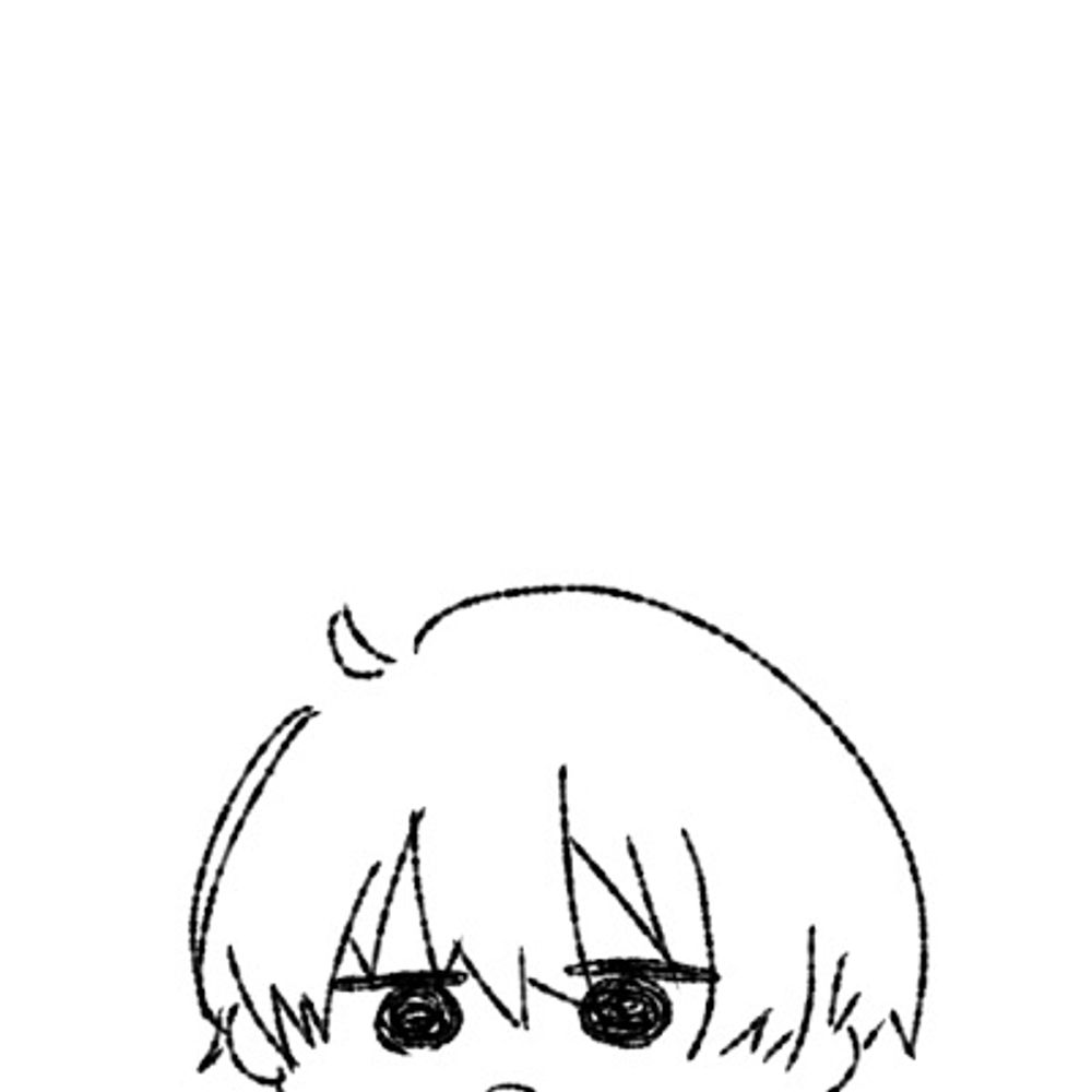 れむ