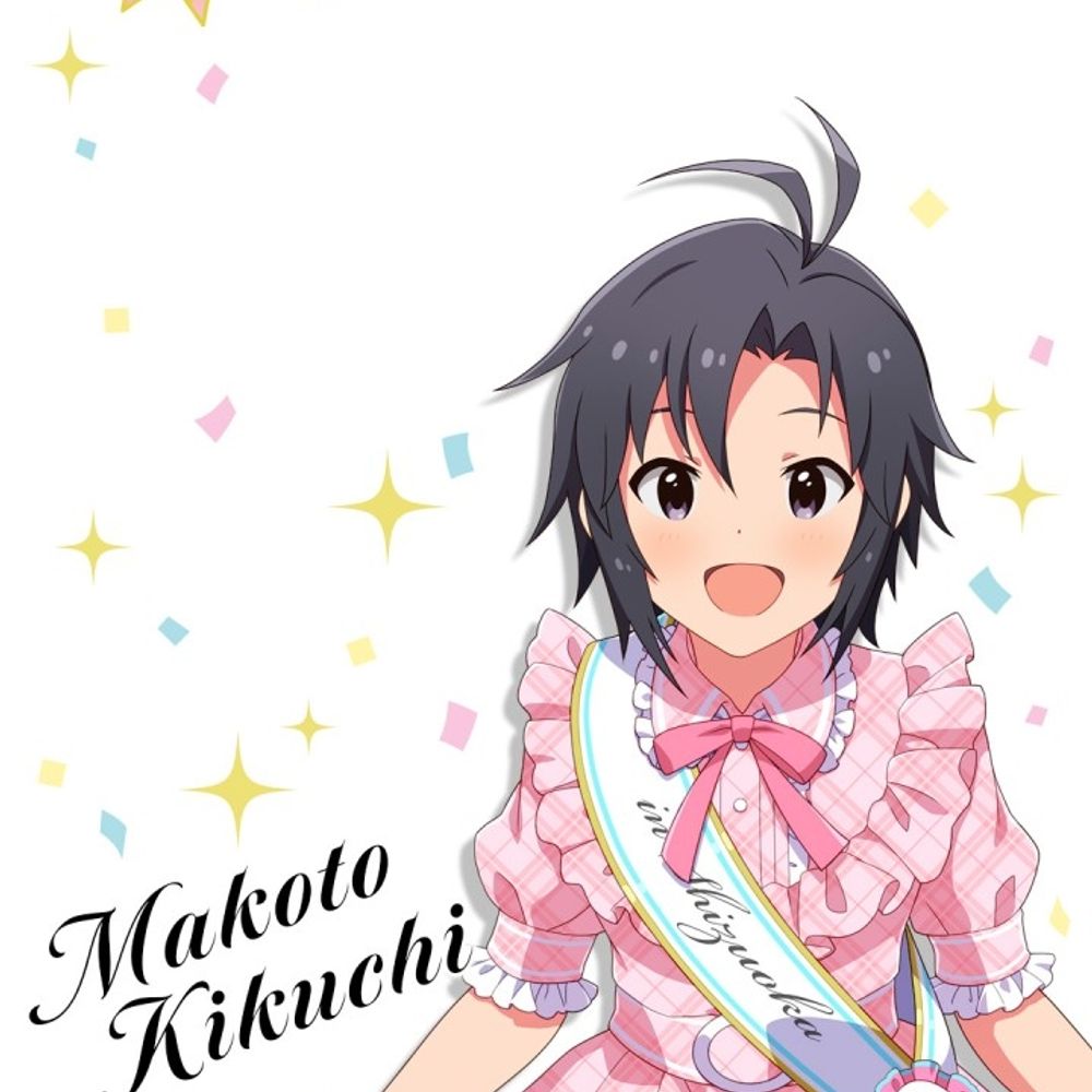 ライノセラス