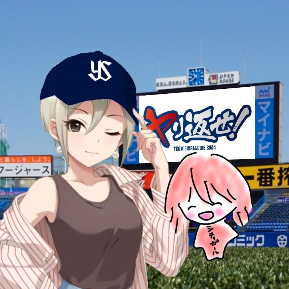 キノカノ