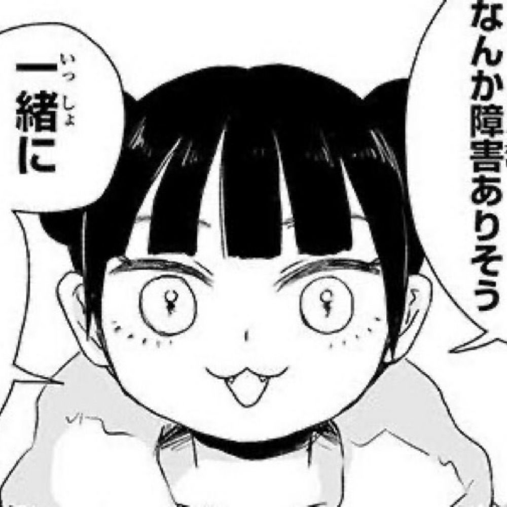 うんちの人生＠ゲーム制作
