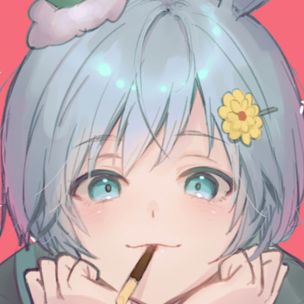 皿味（さらみ）