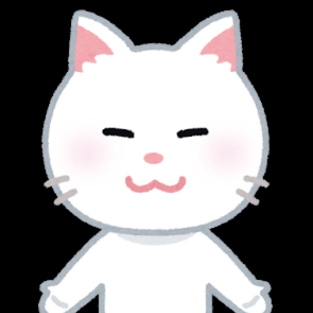 妖怪甘え猫