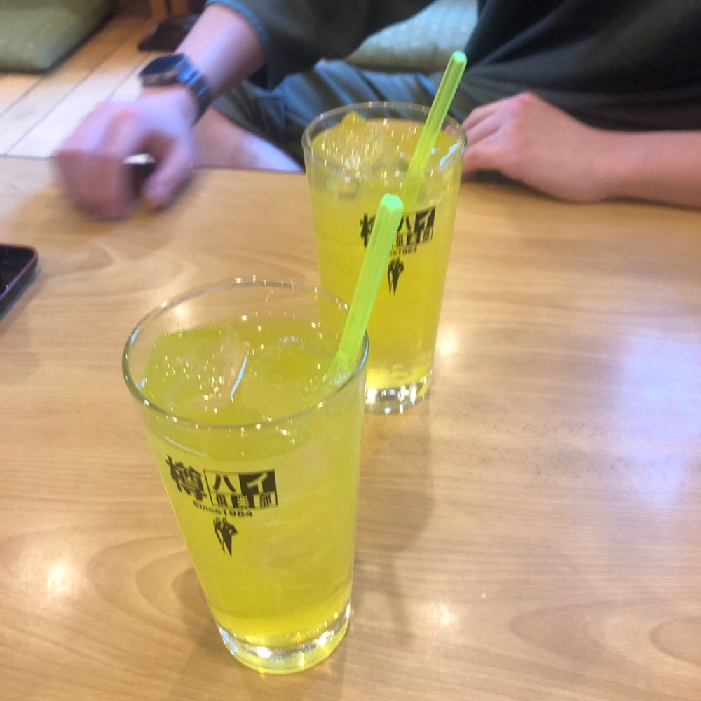 なおだい