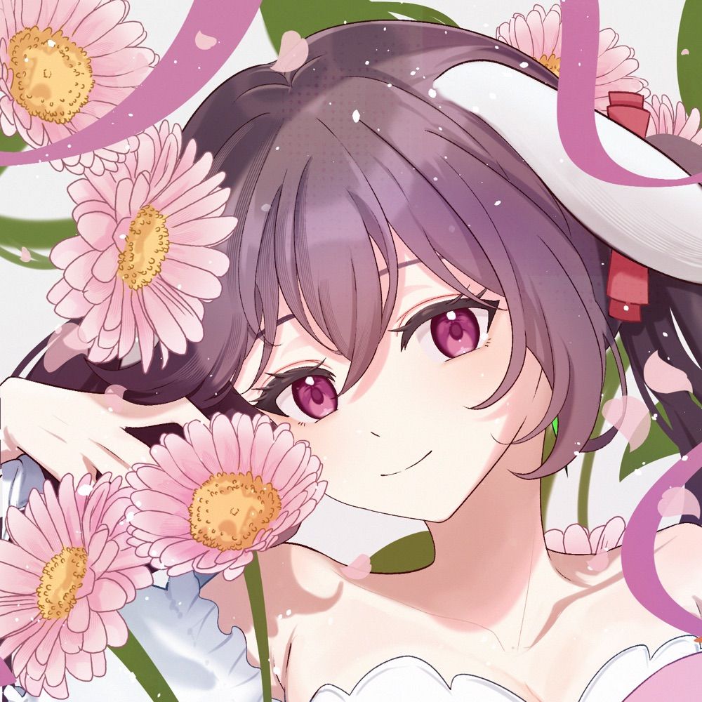める