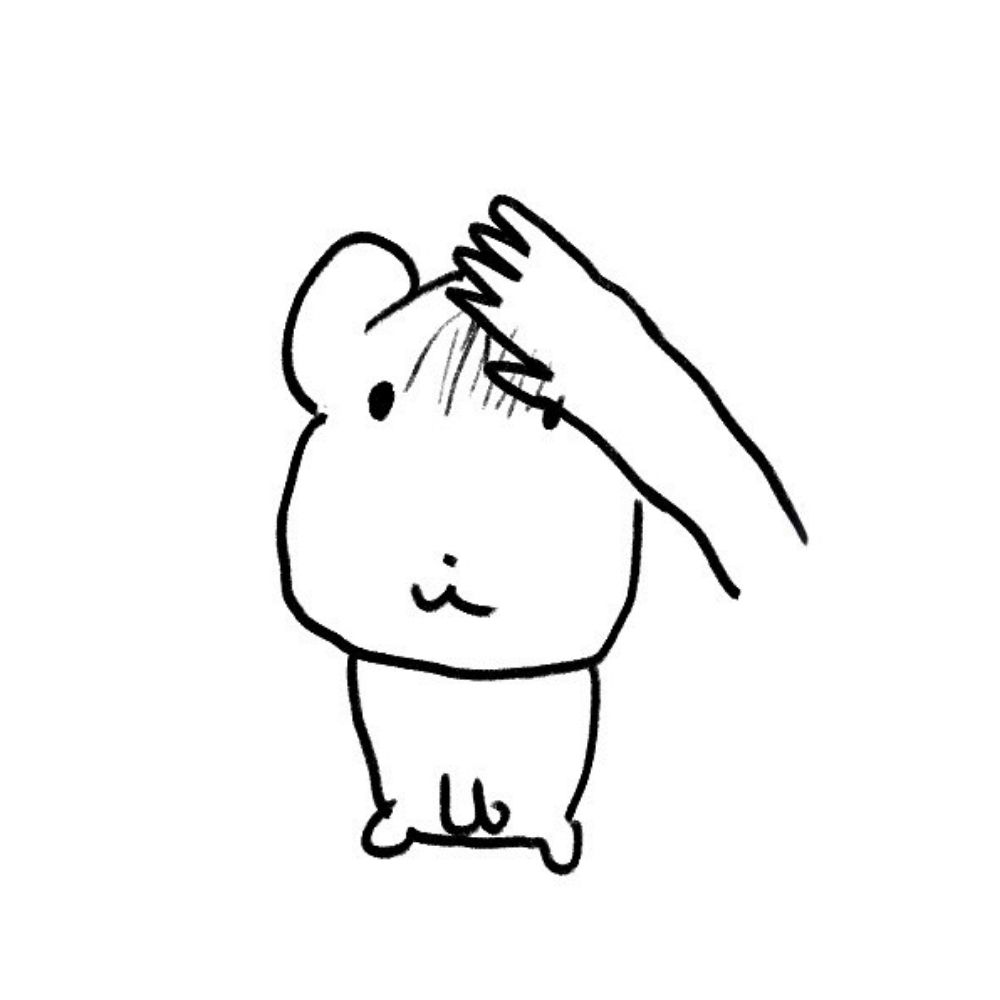 이사