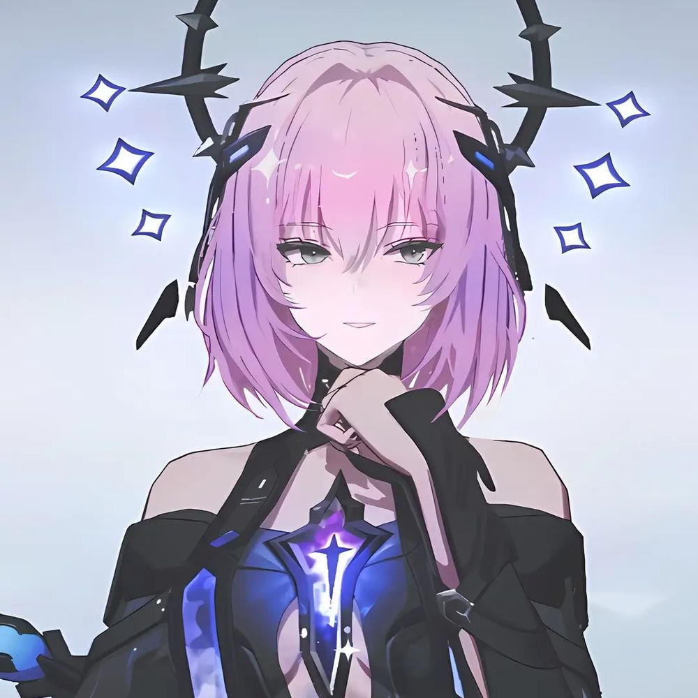 Neitibu