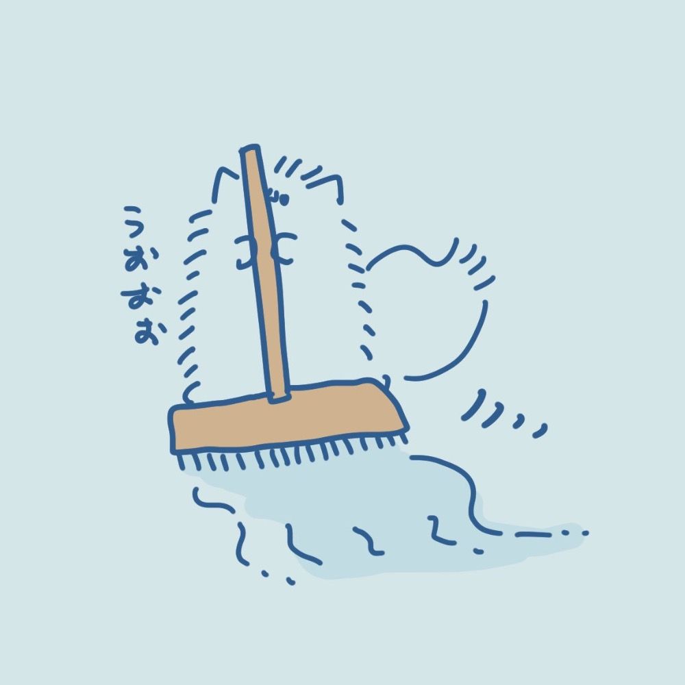 くろうさくん