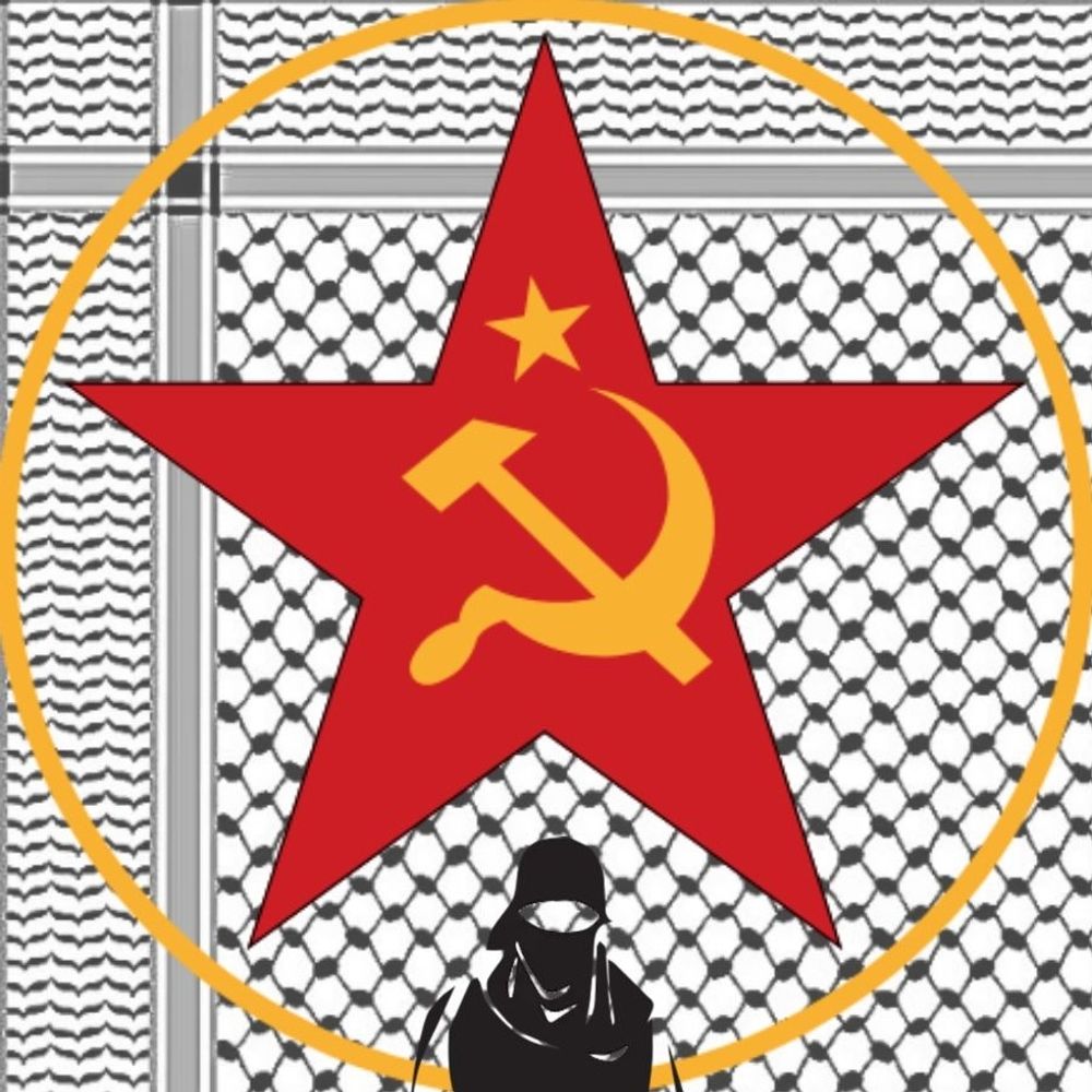 Rotes Phantom Kollektiv ☭