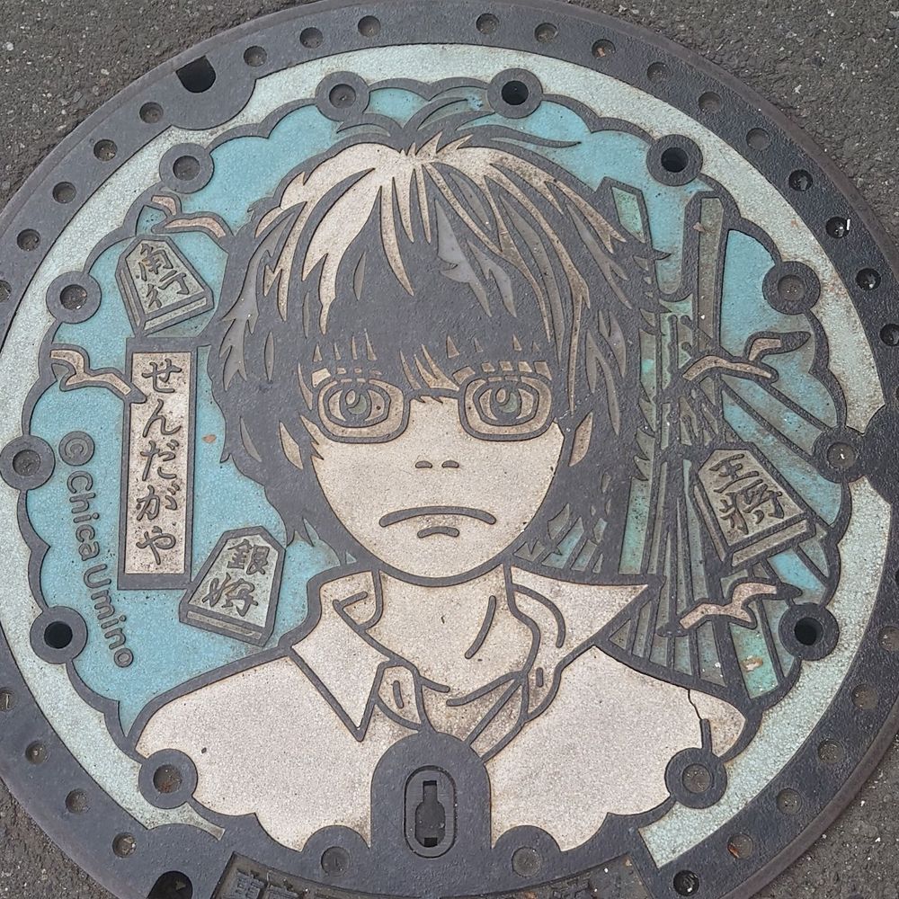 くーでぃー