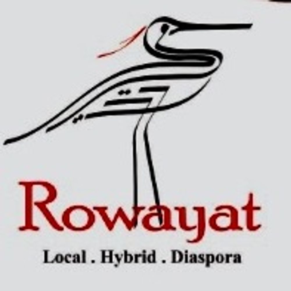 Rowayat