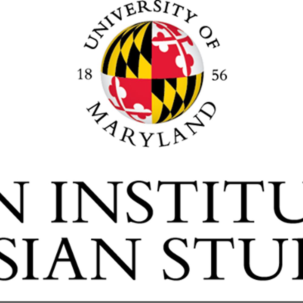 Roshan Institute for Persian Studies at UMD