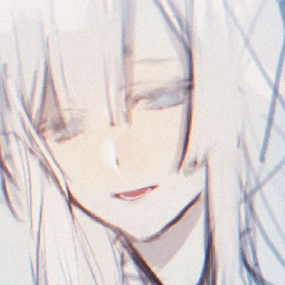 しお