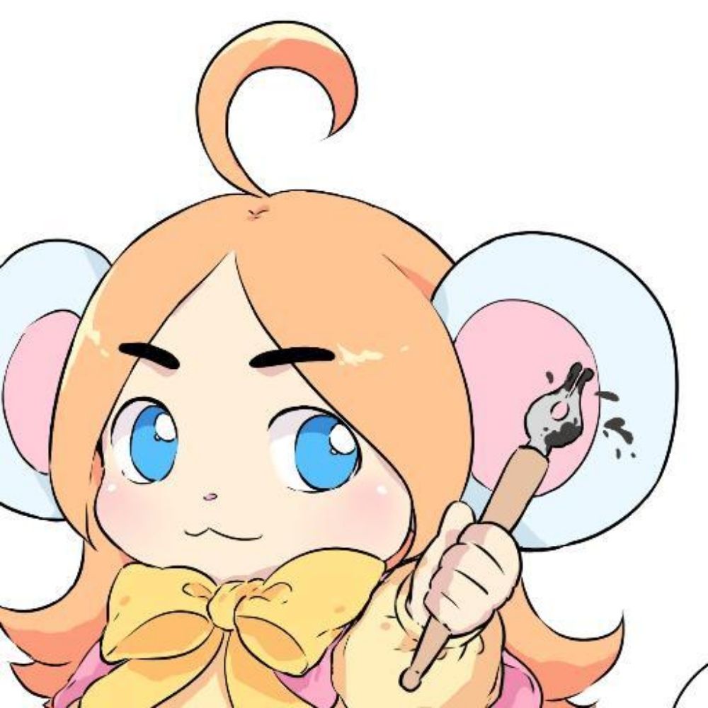 은지
