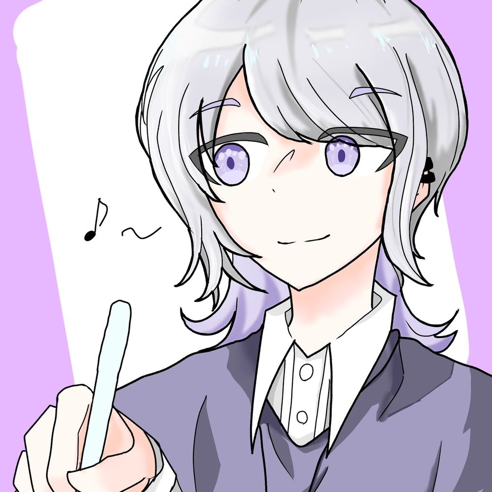 もちぐれ