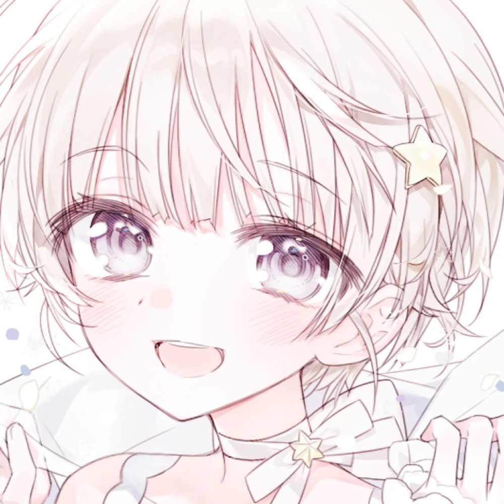 냐
