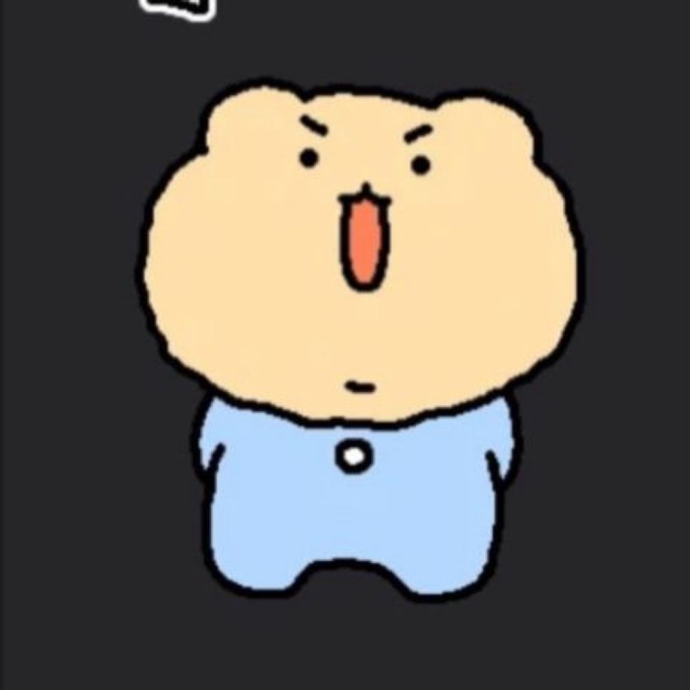 얌마
